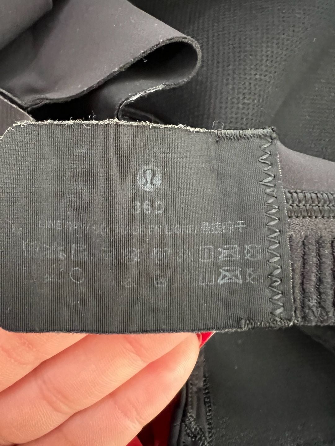 Lululemon Leggings & Sports Bra Set – Size 6 / 36D 12