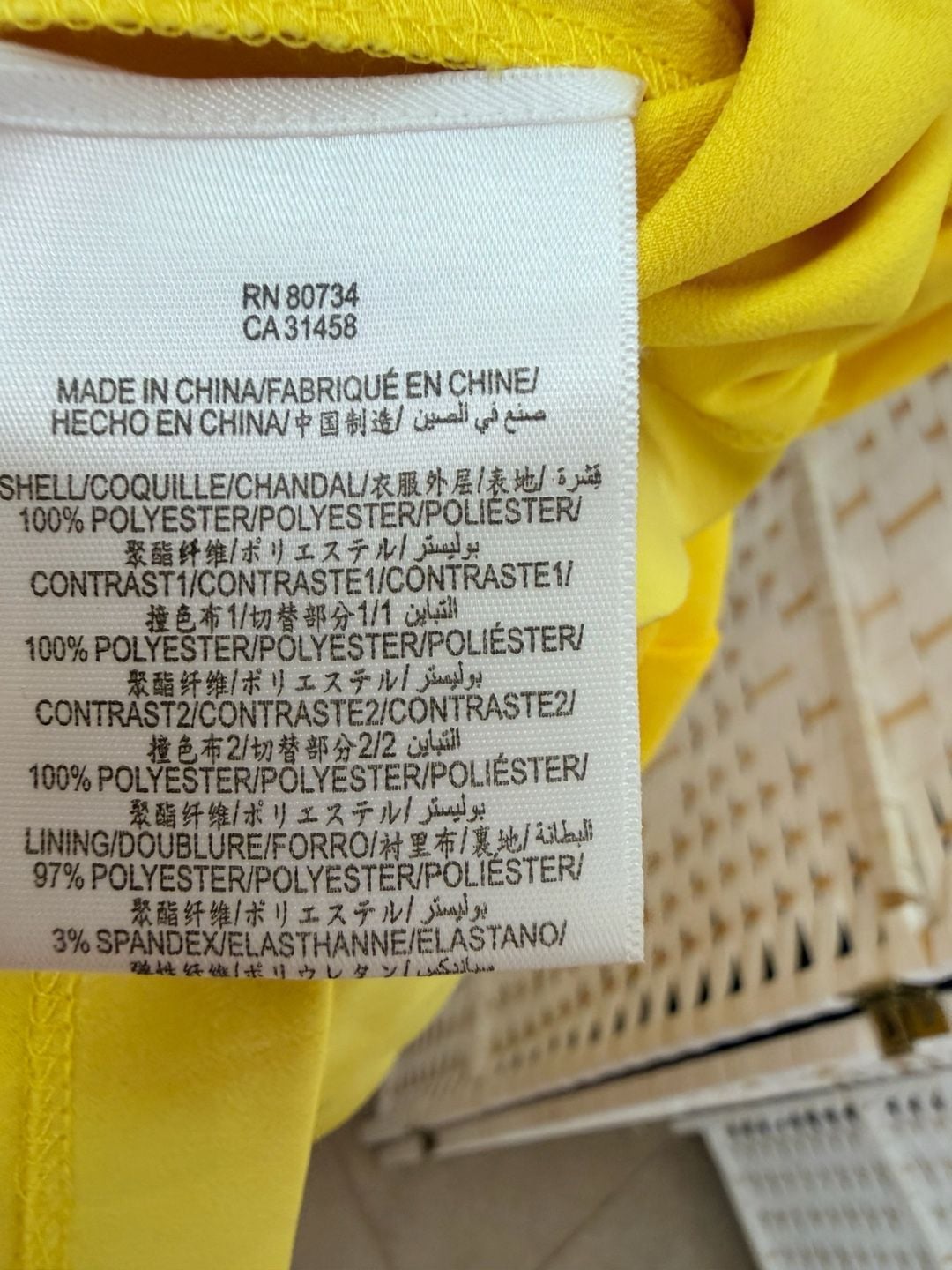 BCBGMAXAZRIA Maras Halter Maxi Dress Size 0 Yellow Chiffon Belted Gown 7