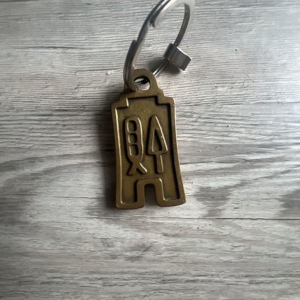 Vintage Brass Key Chain Ring Coin Shaped Token Symbol