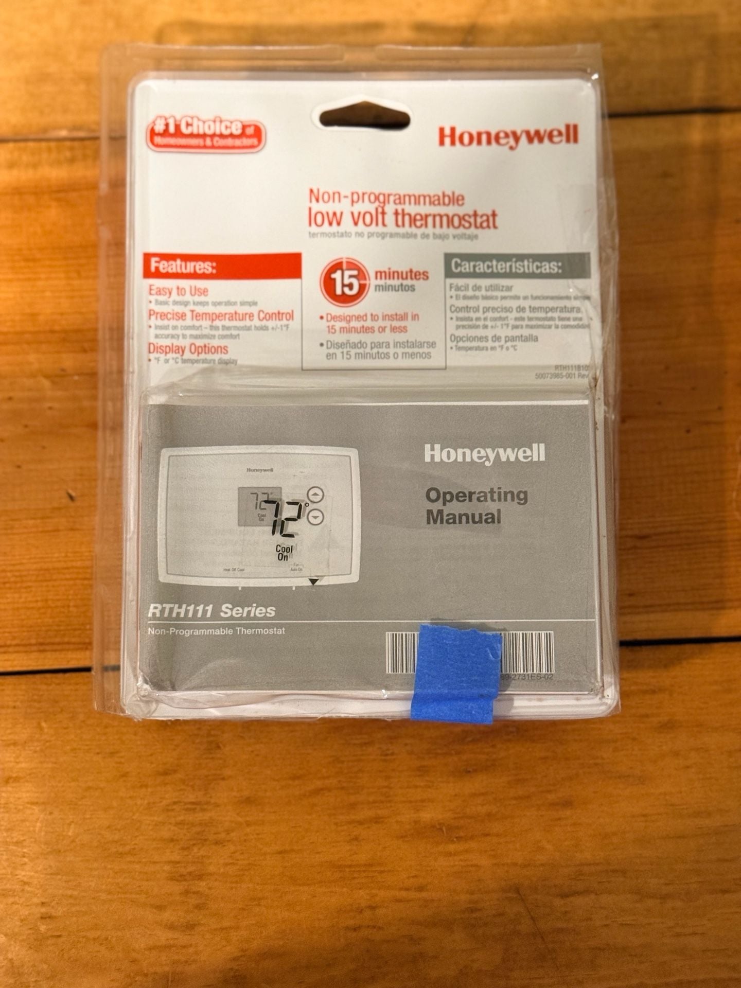 Honeywell RTH111B Non-Programmable Digital Thermostat Open New 2