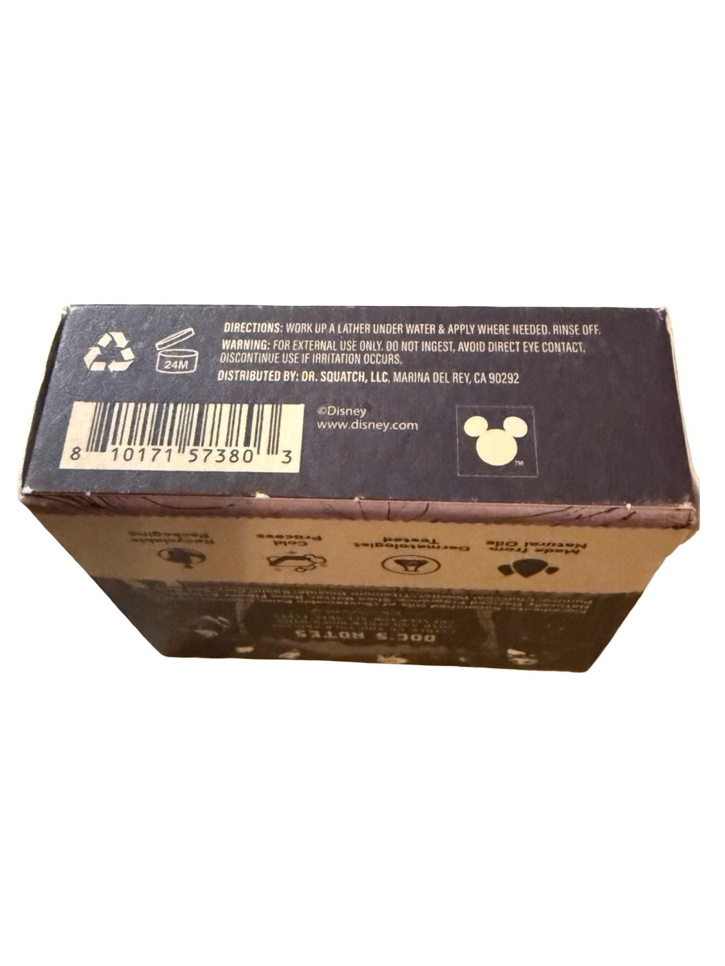 Dr. Squatch Limited Edition Skellington's Suds Mens Natural Bar Soap 5 oz 7