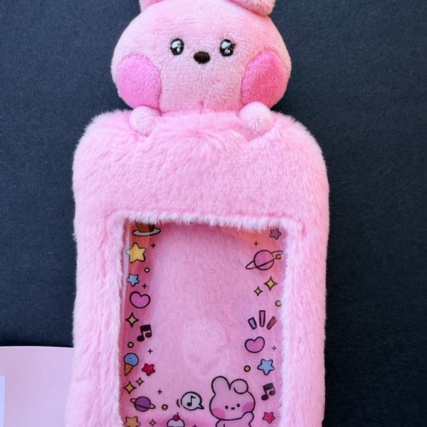 Bt21 Cooky Plush Photocard Holder Pink Keyring BTS jungkook