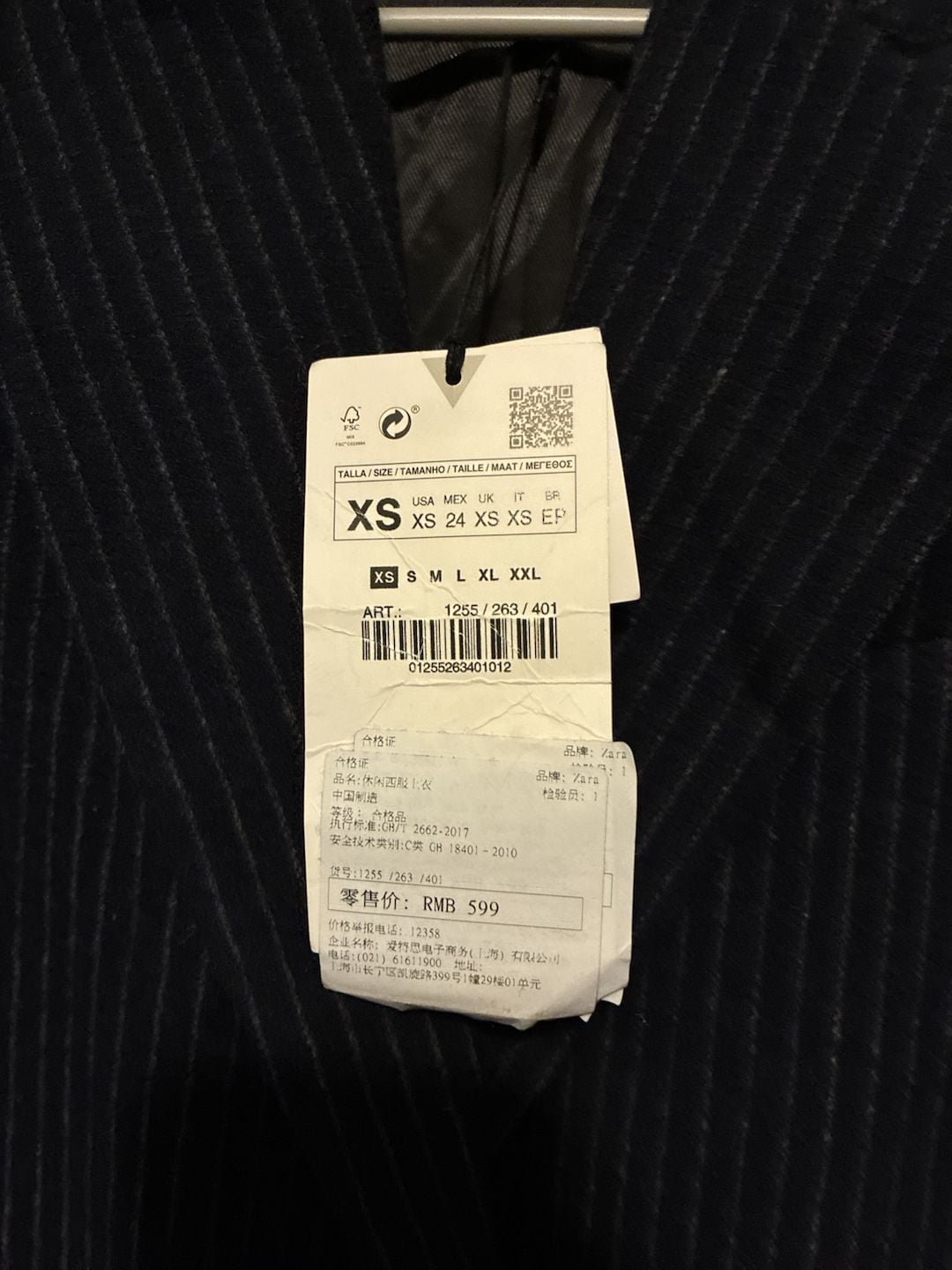 Zara Pinstripe Blazer Size XS Navy Bomber Hybrid Jacket 6