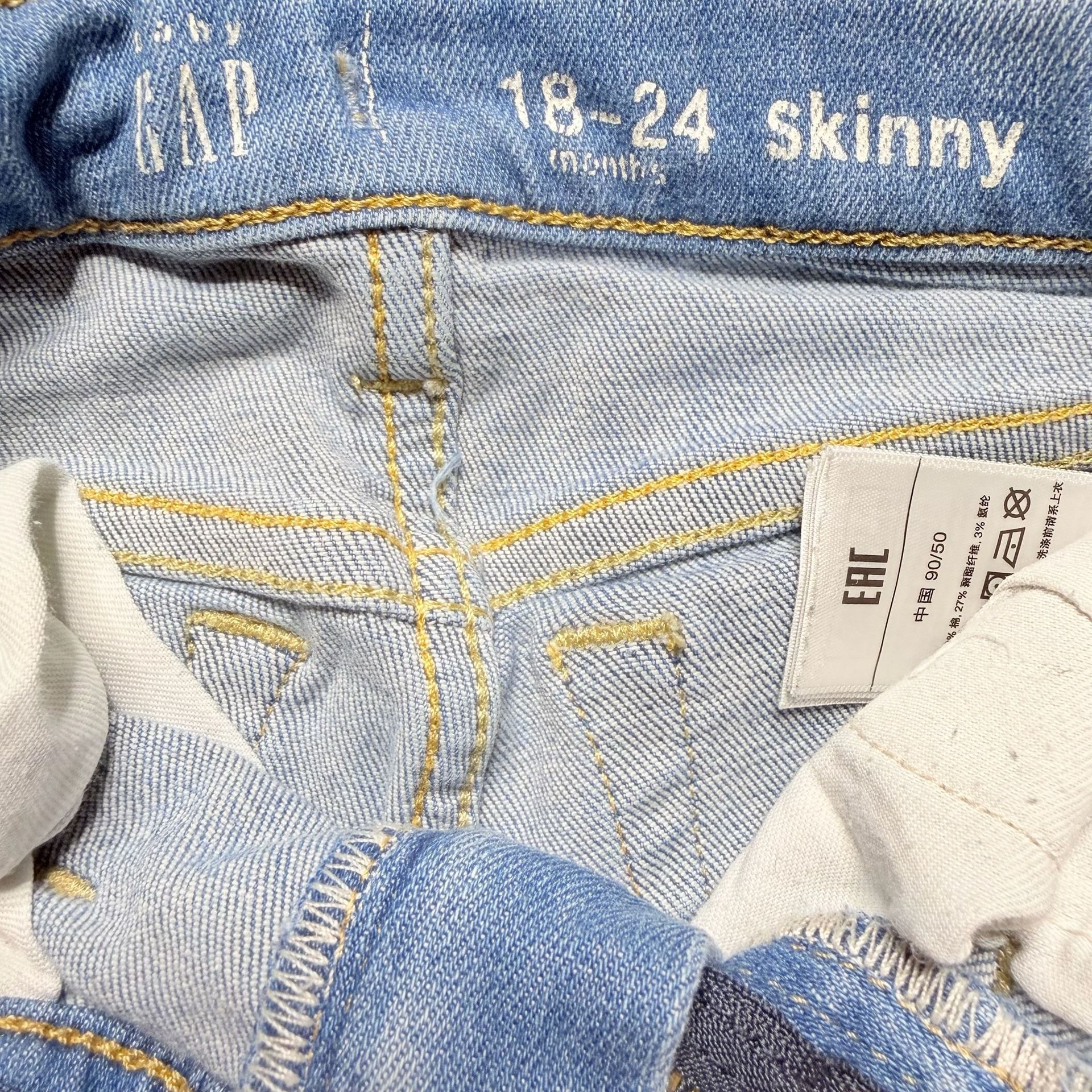 Product thumbnail 4