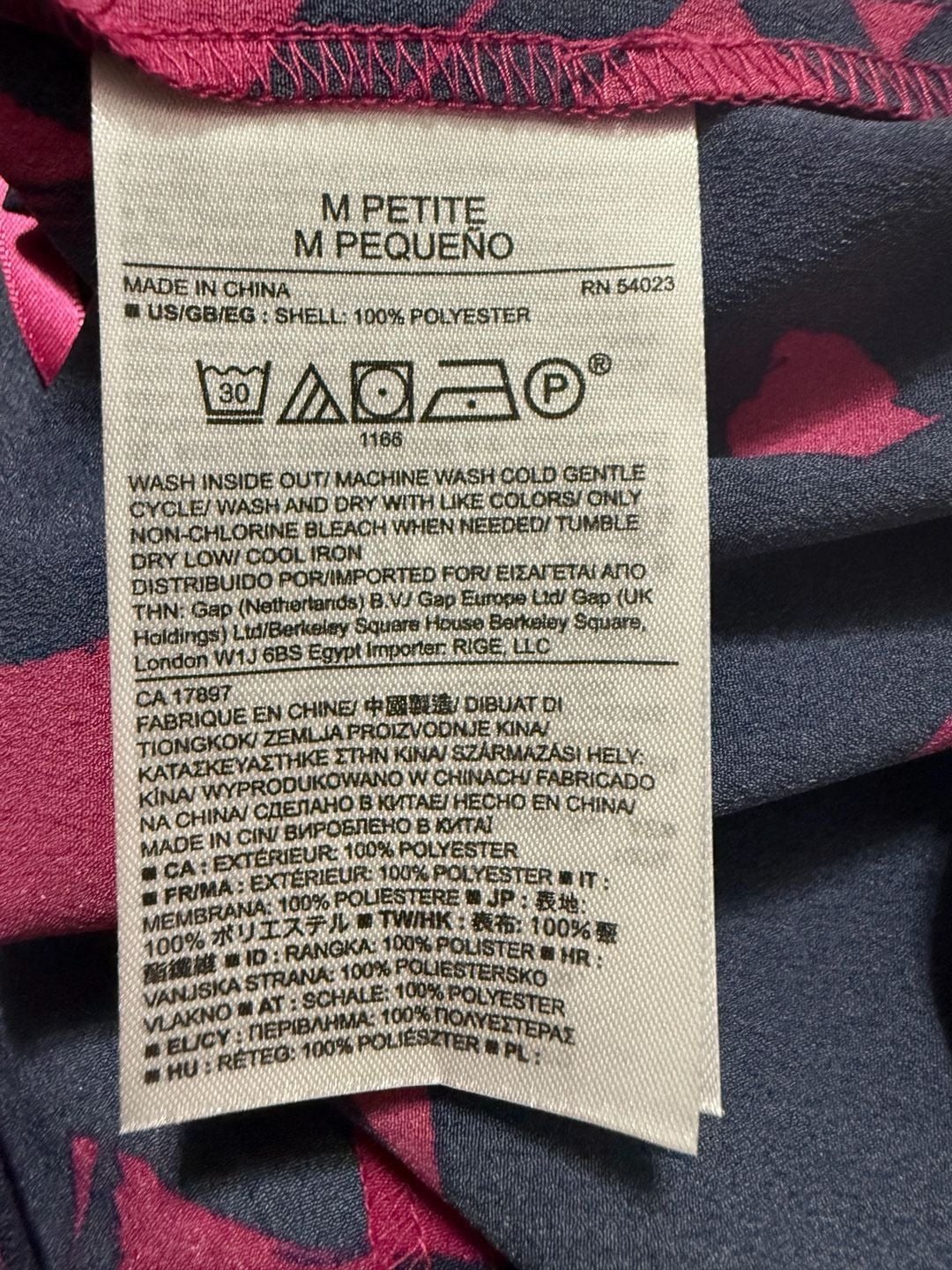 Banana Republic Halter Top Size PM Petite Blue Pink Abstract Graphic Print 8