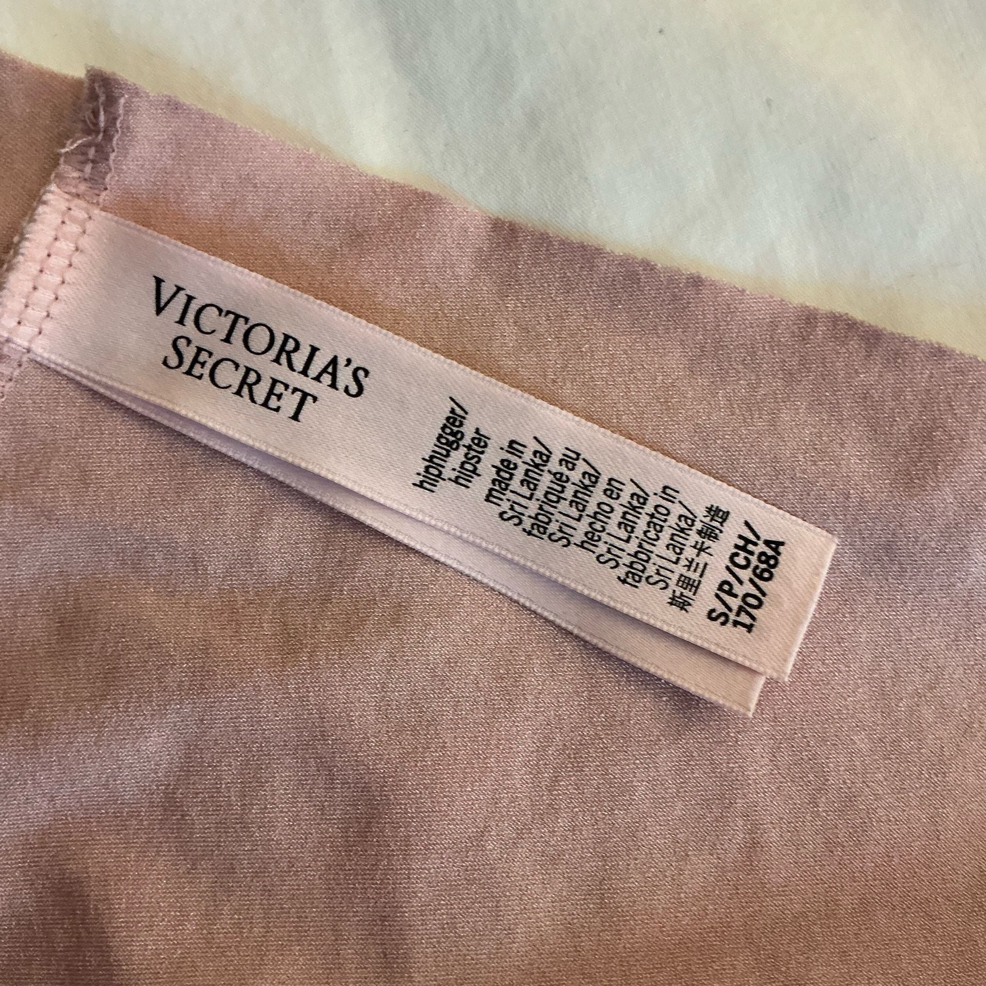 Victoria's Secret Gold Foil Butterfly Hiphugger Panty Size S Pink 3