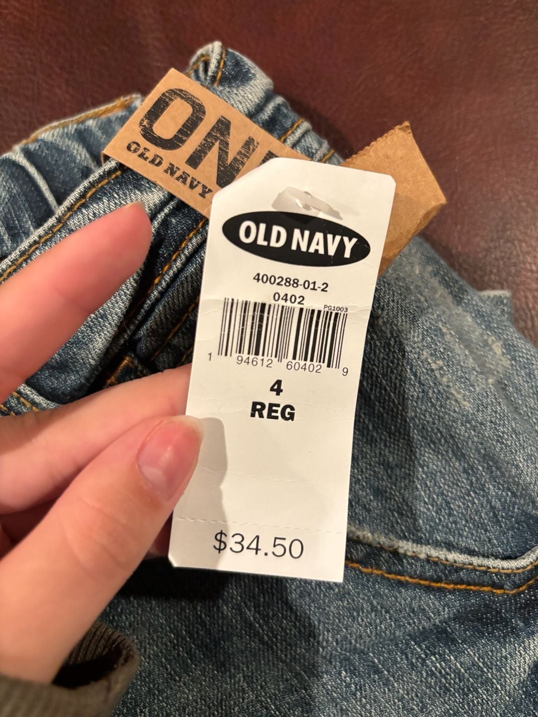 Old Navy Maternity Jeans Size 4 Regular Stretch Bootcut 8