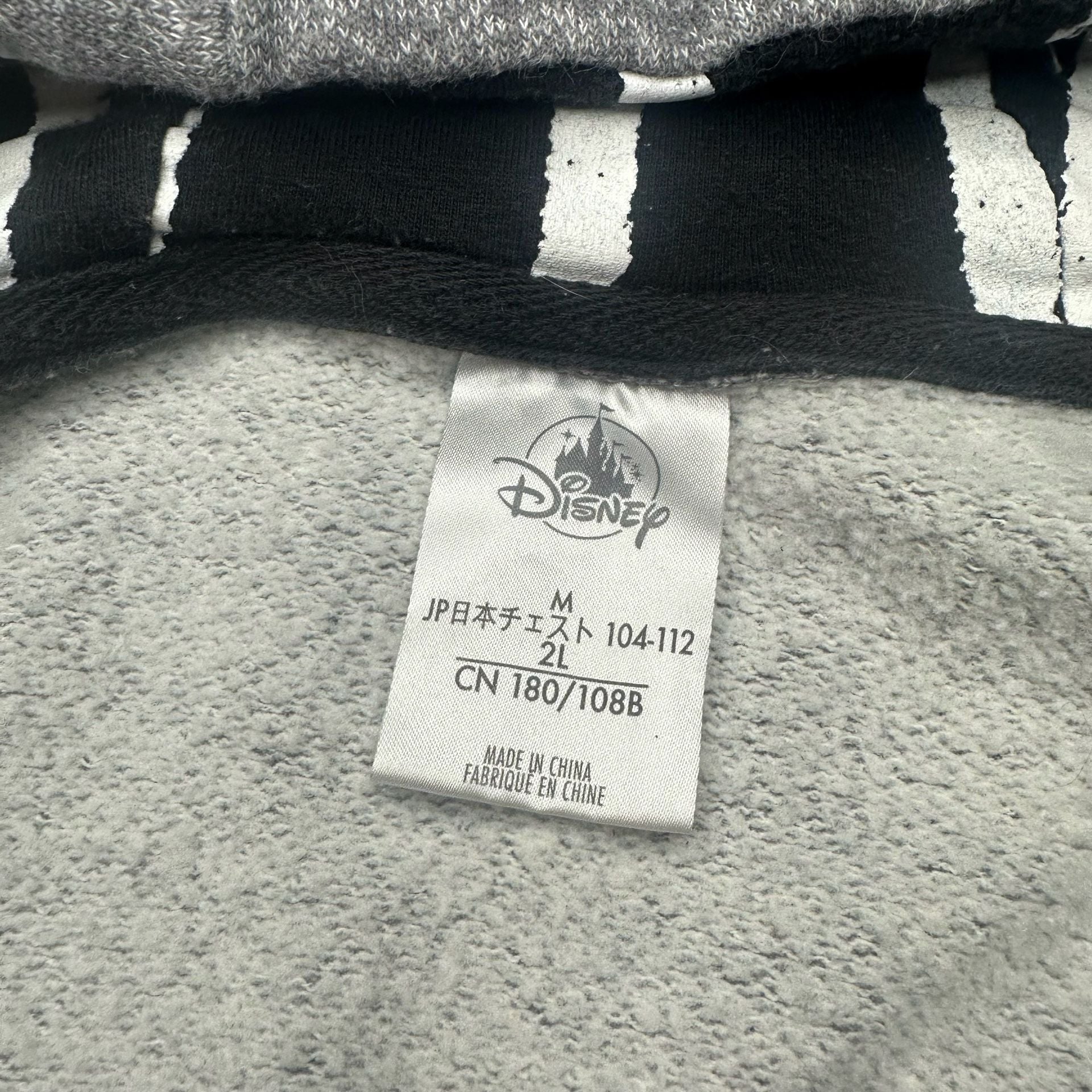 Vintage Disney The Nightmare Before Christmas Jack Skellington Zip Up Hoodie 8