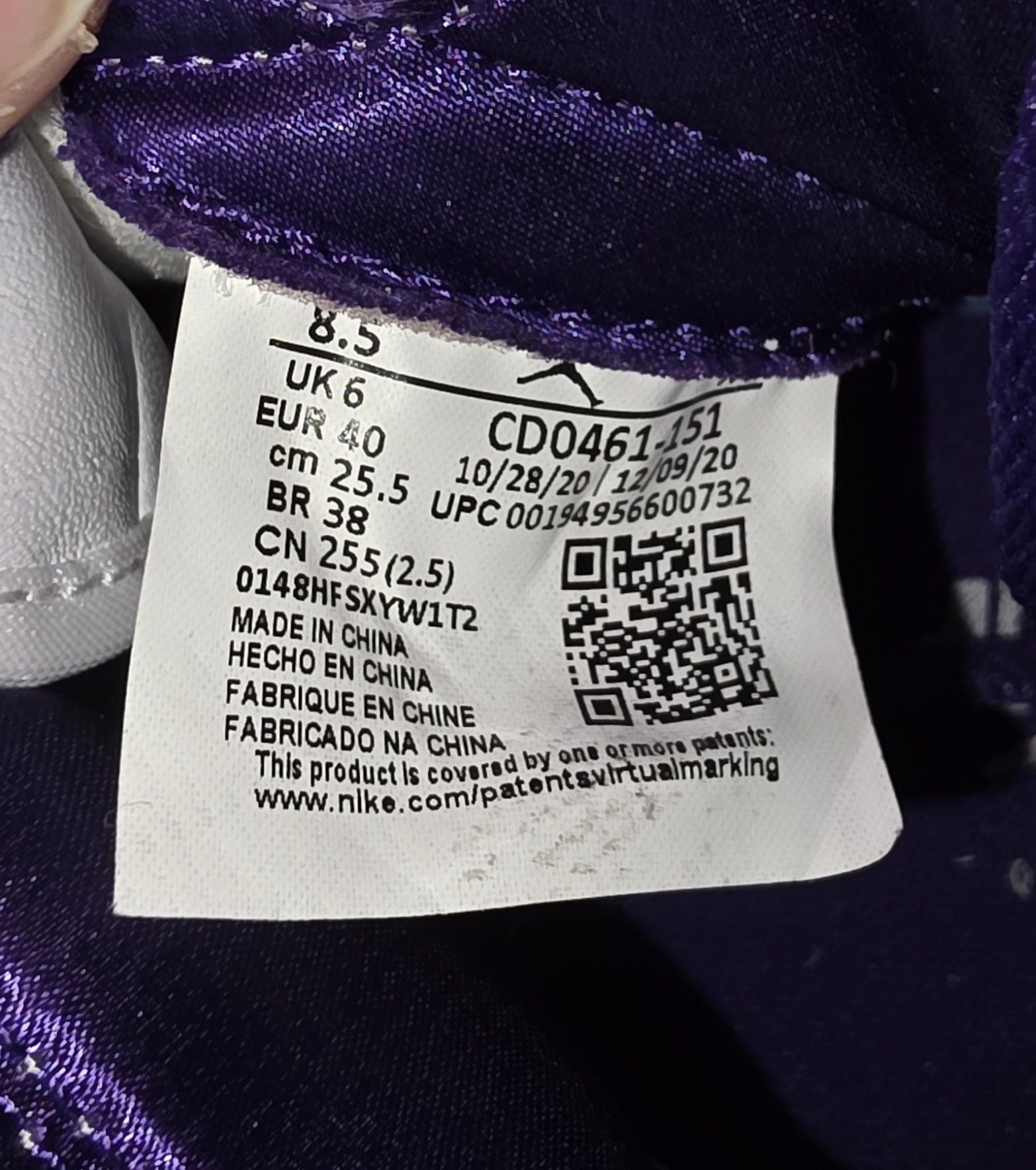 Air Jordan 1 Retro High OG "Court Purple" sneakers  7