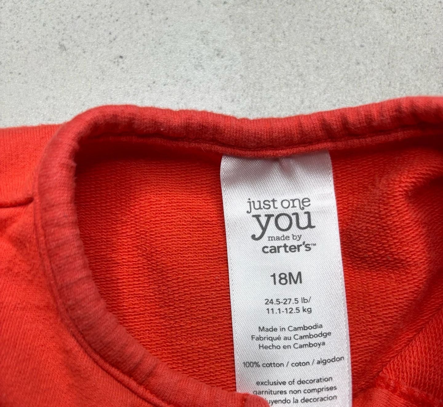 Just One You Made By Carter's Jacket Size 18M Red Cotton 3