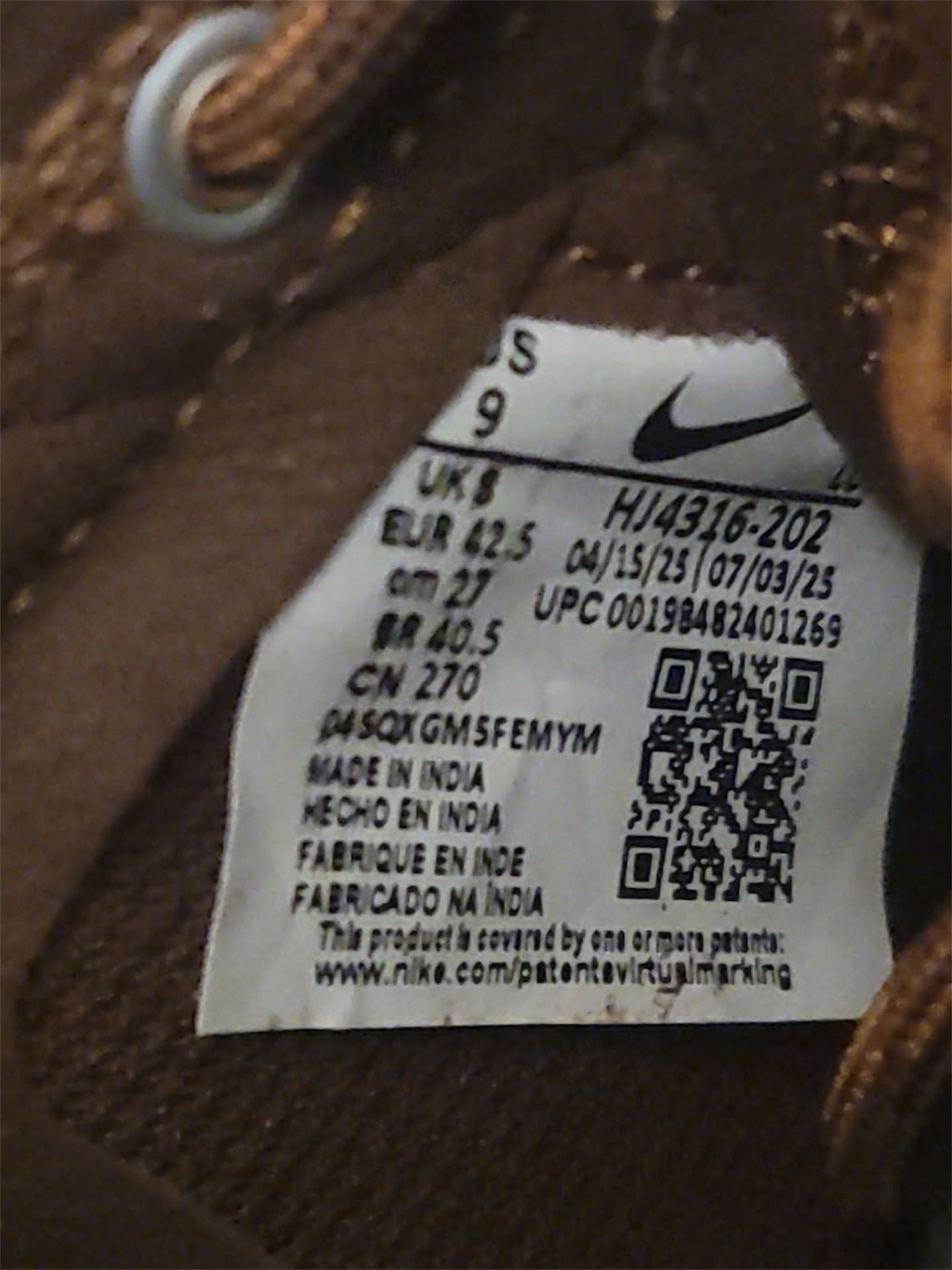 New Nike C1TY Premium Cordura Size 9 Mens 10.5 Women Cacao Wow Retail: $115 8