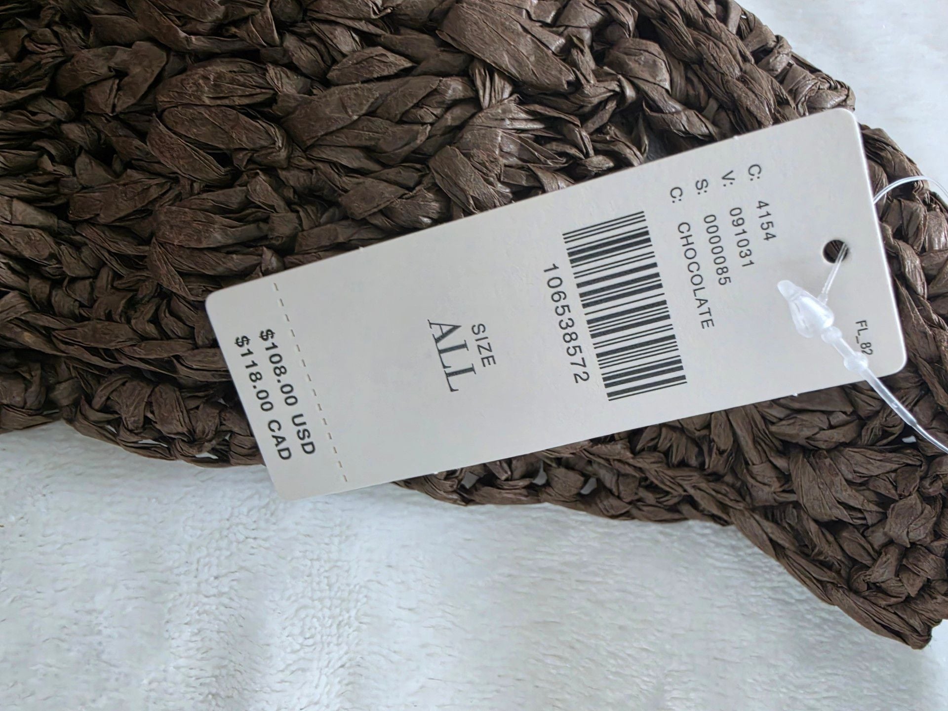 NWT Anthropologie Chocolate Brown Raffia Slouchy U-Shaped Shoulder Bag Boho 4