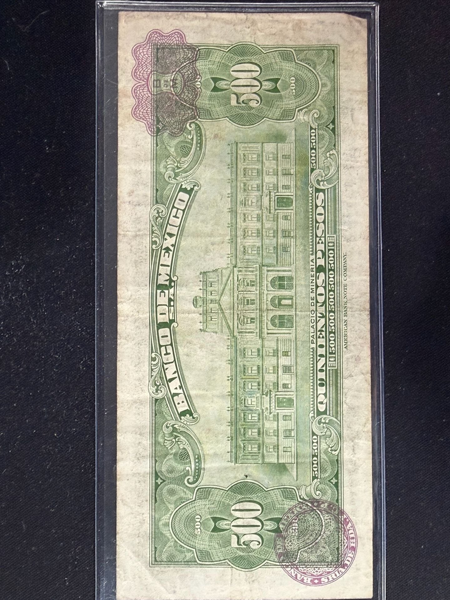 Banco de Mexico 500 Pesos Banknote 1977 Morelos Paper Money 2
