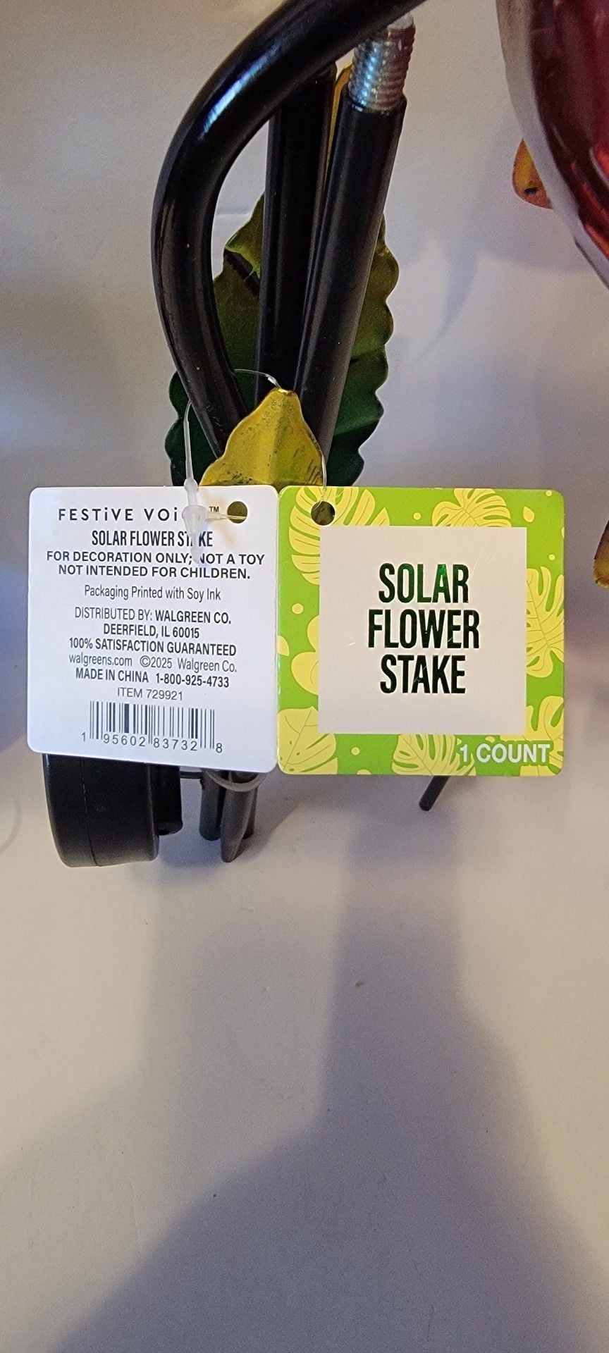 Solar Garden Stake Flower LED Metal Yard Light Set of 2 9