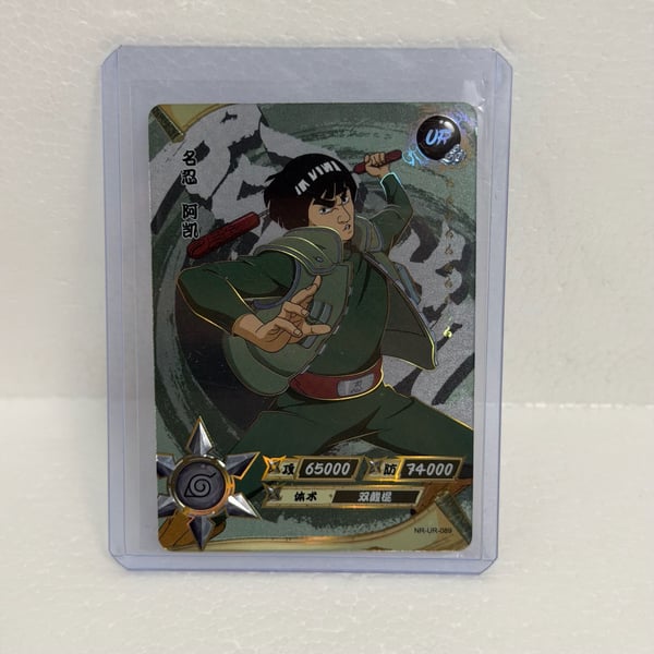 Kayou Naruto Might Guy Rock Lee NR-UR-089 UR Trading Card
