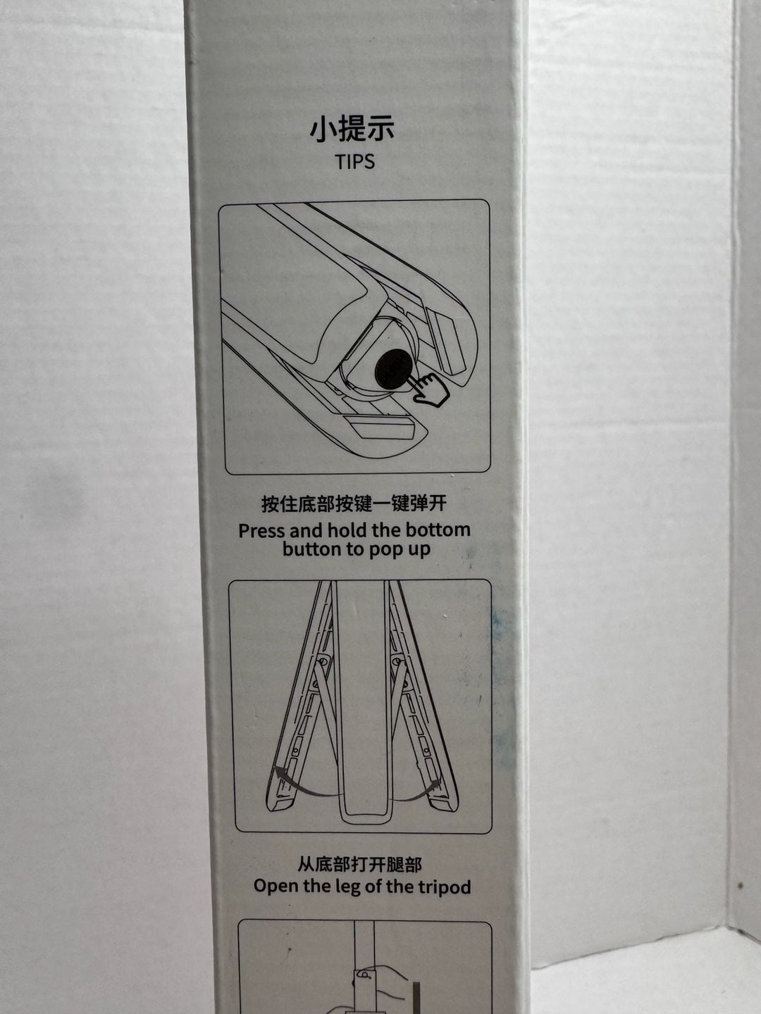 VRIG Extendable Mini Tripod Selfie Stick with Ball Head does not come with light or camera just showing you what it would look like . 12