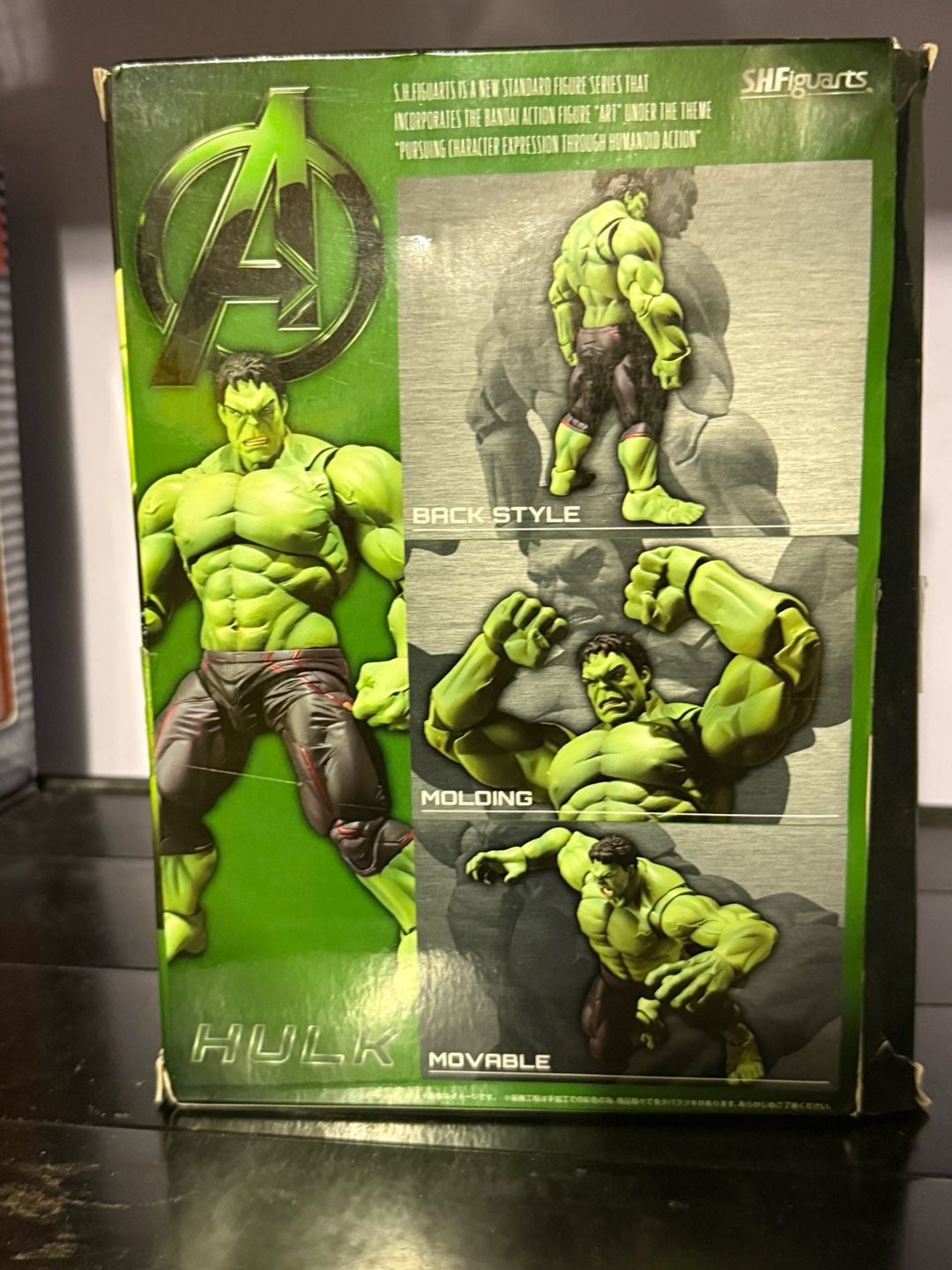 Marvel S.H. Figuarts The Hulk Action Figure 3