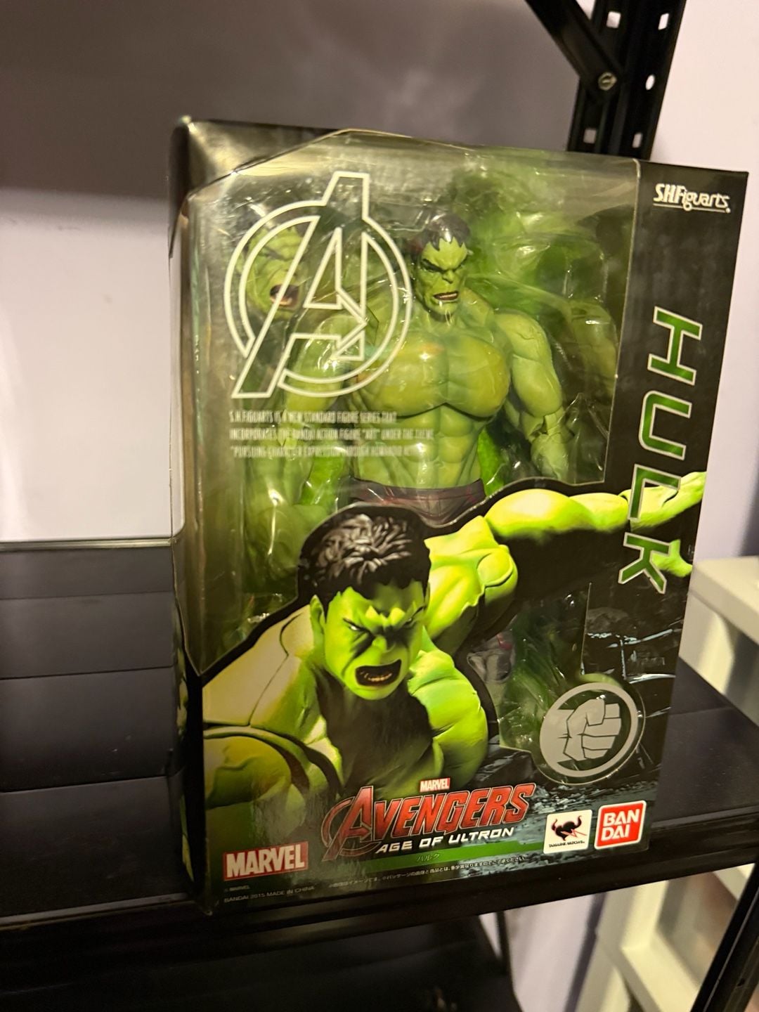 Marvel S.H. Figuarts The Hulk Action Figure 4