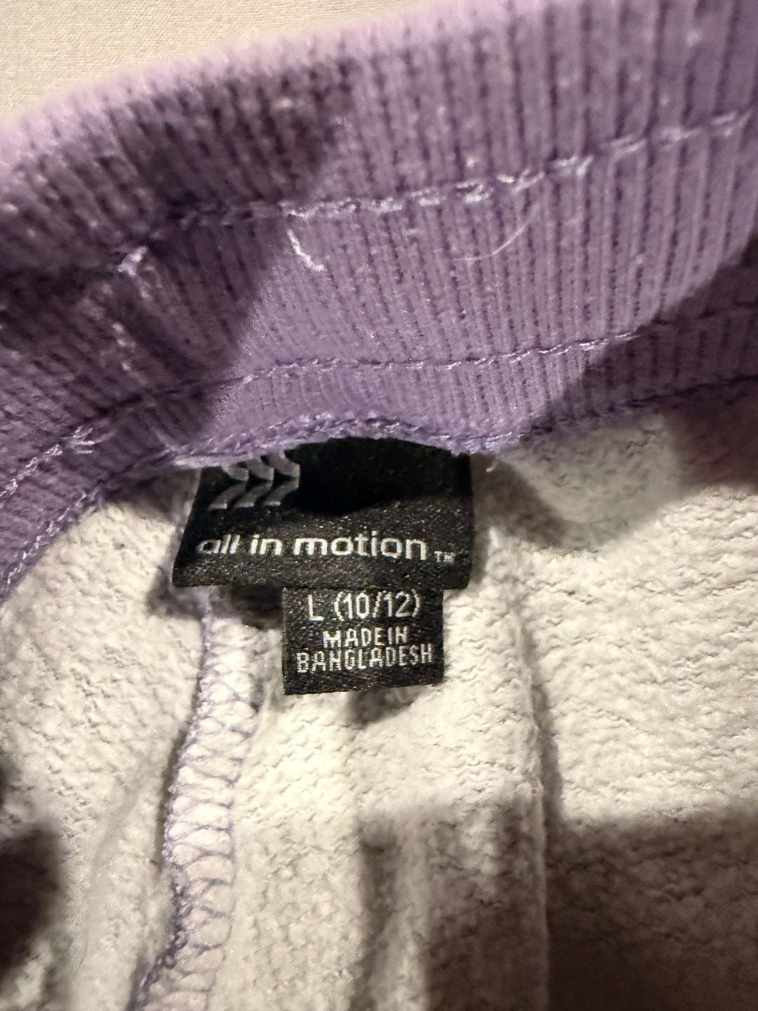 All in Motion Jogger Sweatpants Size L 10/12 Purple Camo 3