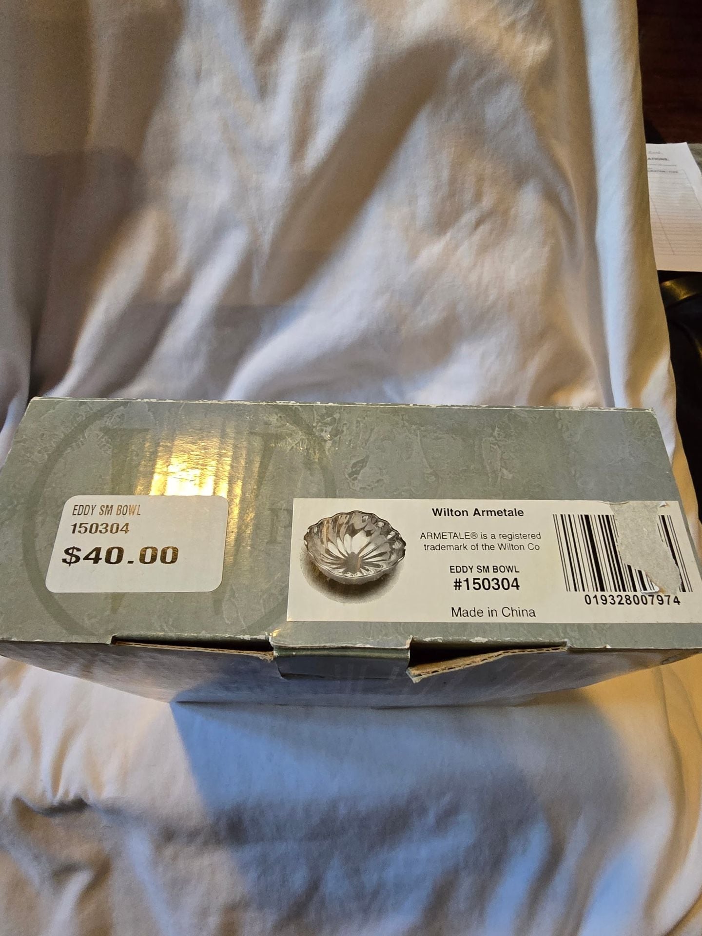 Wilton Armetale Eddy Sm Bowl #150304 Metallic Serveware 1