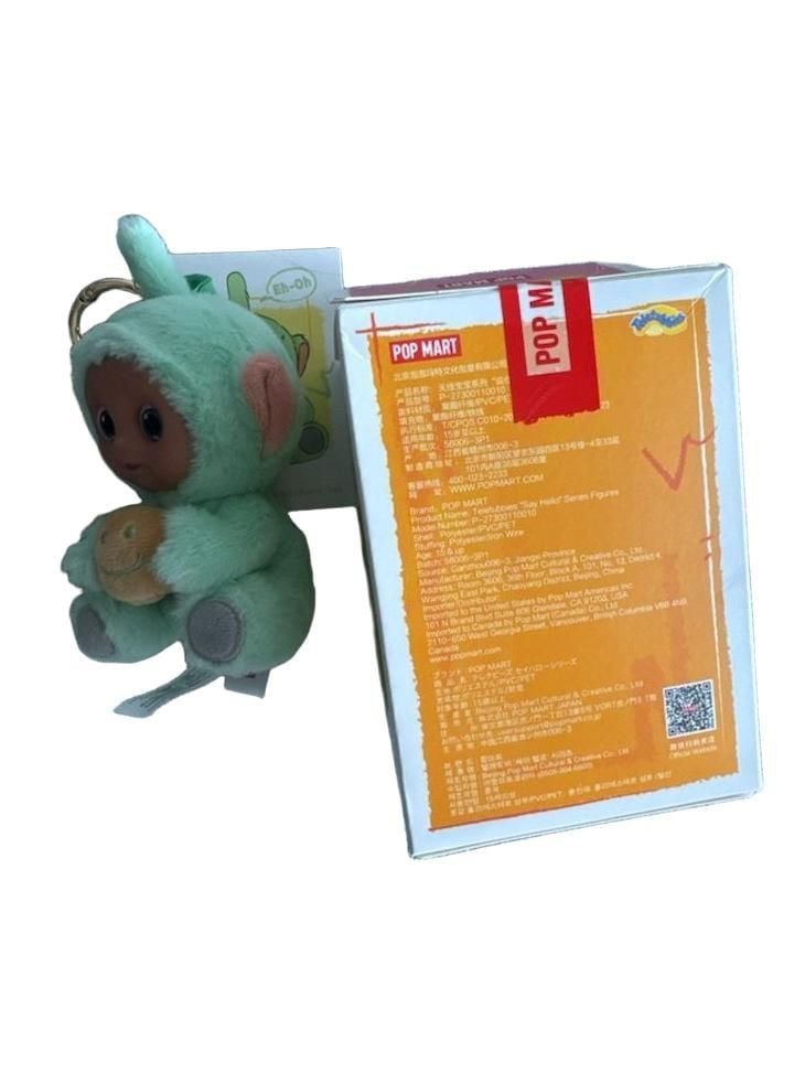 POP MART Teletubbies Say Hello Series Dipsy's Coconut Toast Plush Pendant 2
