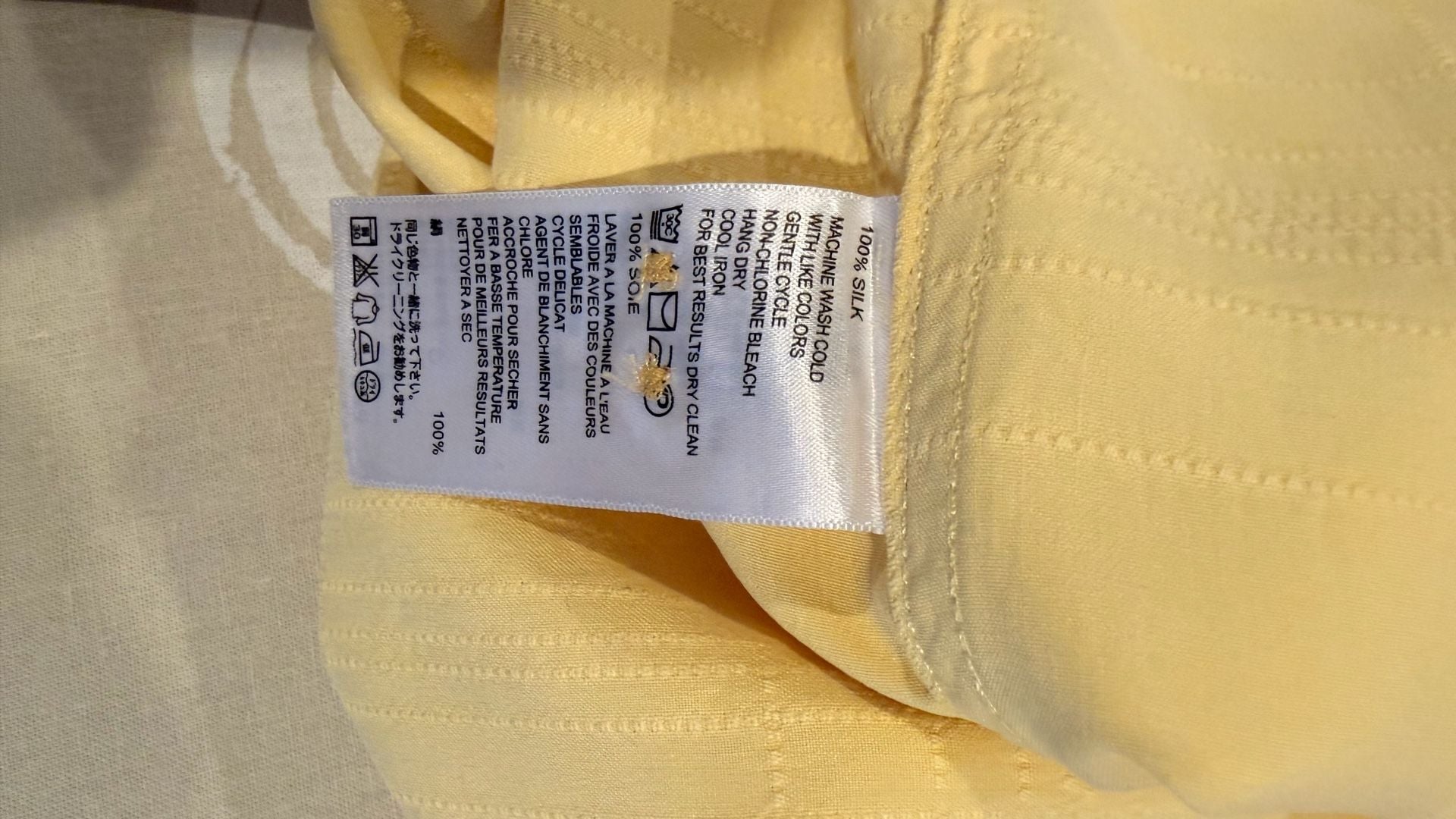 Tommy Bahama Silk Long Sleeve Shirt Size L Yellow Plaid Button Up # 678 9