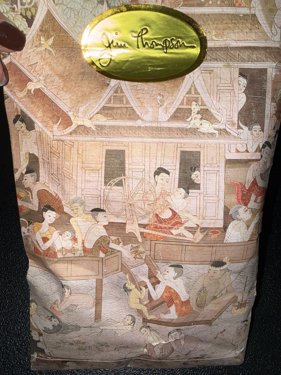 Vintage Jim Thompson Thai Silk Zip Pouch Yellow Elephant 6