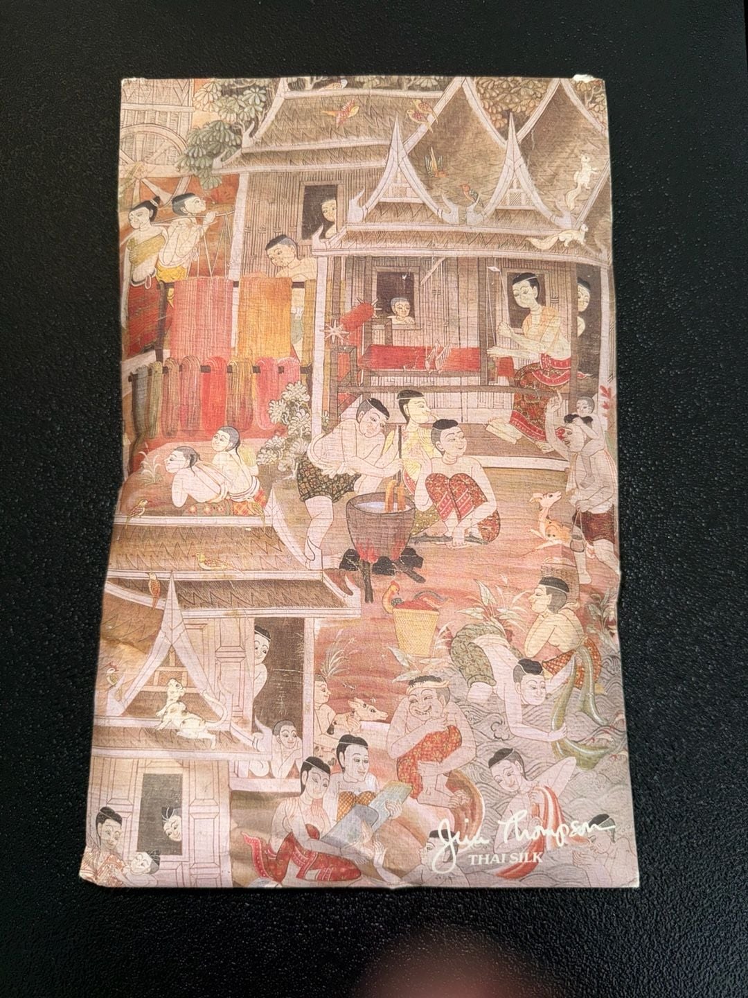 Vintage Jim Thompson Thai Silk Zip Pouch Yellow Elephant 7