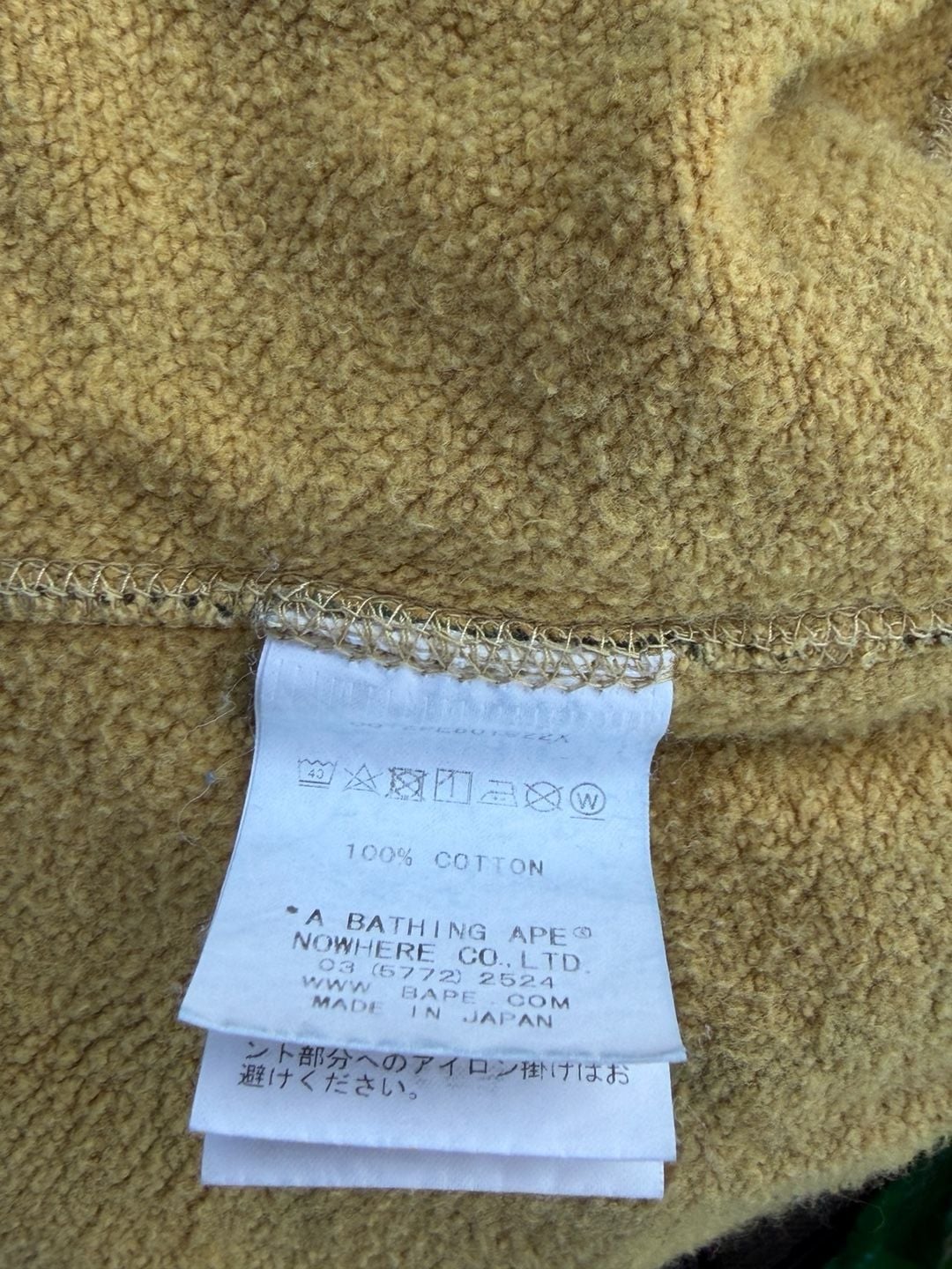 Bape 1st Camo Shark Full Zip Hoodie Yellow Camouflage 10