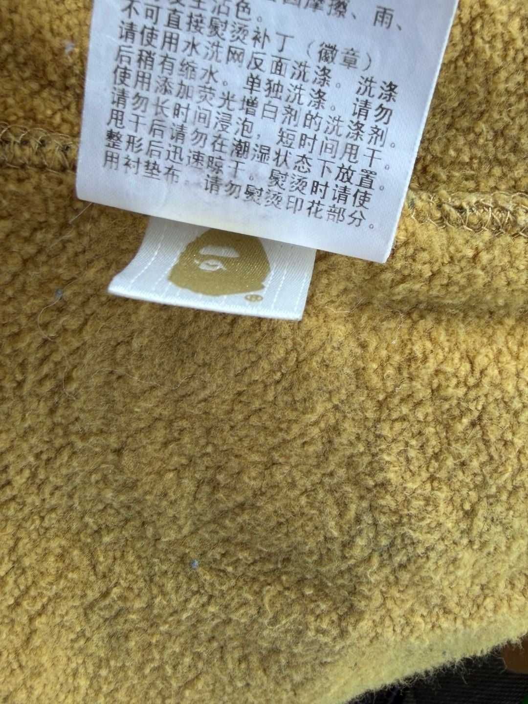 Bape 1st Camo Shark Full Zip Hoodie Yellow Camouflage 11