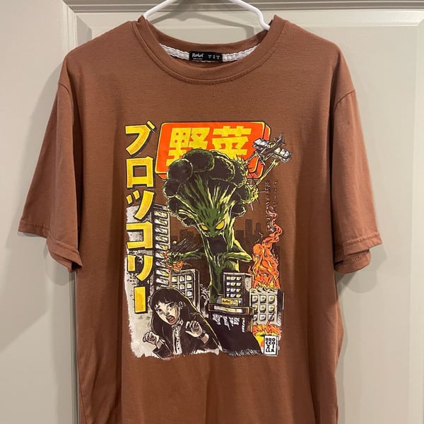 Romwe Broccozilla T-Shirt Size L Brown Broccoli Kaiju Anime Graphic Tee