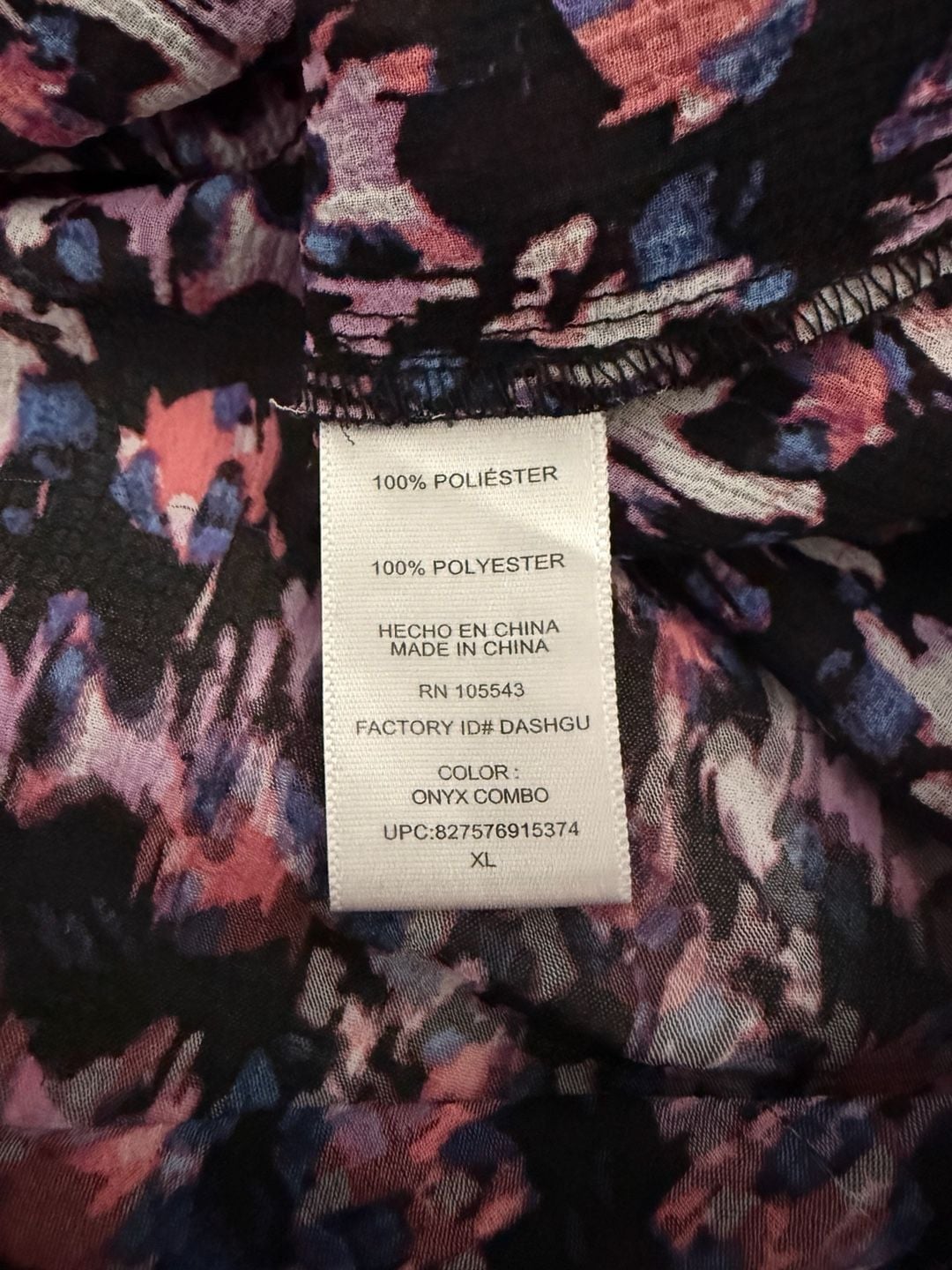 daisy fuentes Ruffled V-Neck Tank Top Size XL Multicolor Chiffon Abstract 8