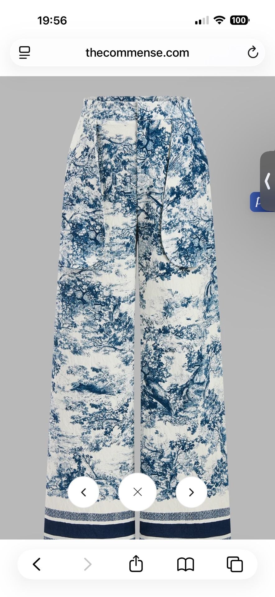 Commense Twisted Crop Top & Toile Print Pants Set Size S 2