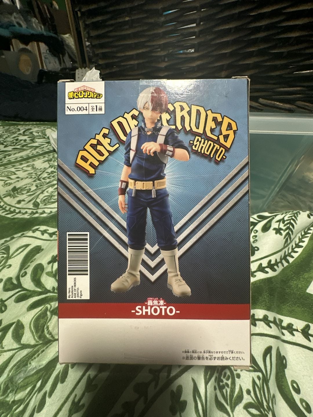 Product thumbnail 2