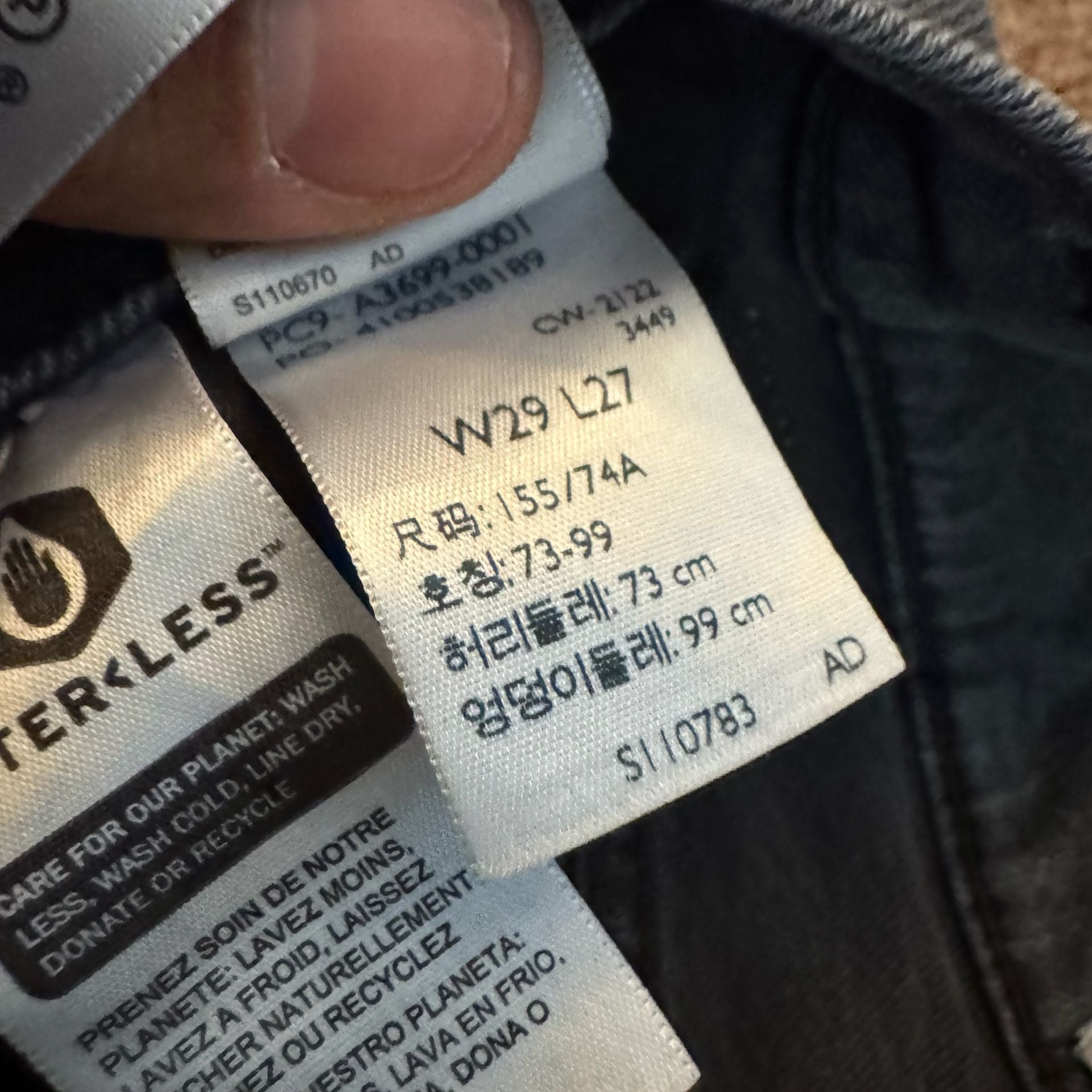 Levi's SilverTab Mom Jean Size 29 Dark Gray Denim 8
