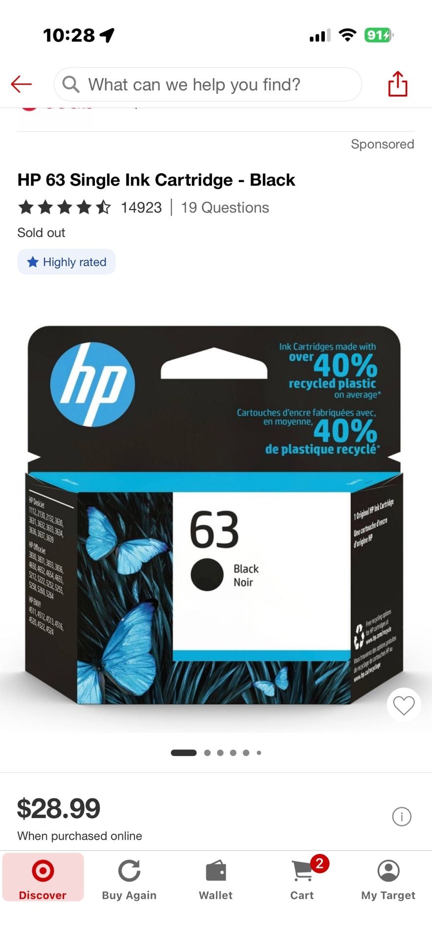 HP 63 Ink Cartridge - Black Exp Dec 2027 7