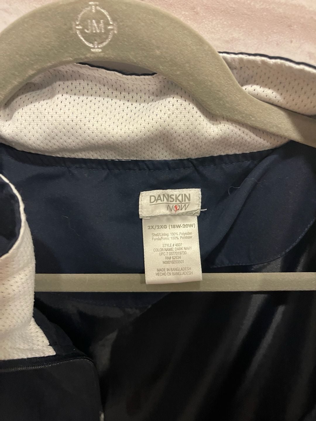 Danskin Now Active Jacket Women’s 2X 18W-20W Navy Mesh Panel Windbreaker 5
