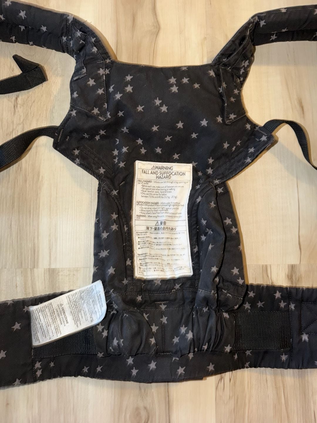 Tula Explore Baby Carrier Discover 3