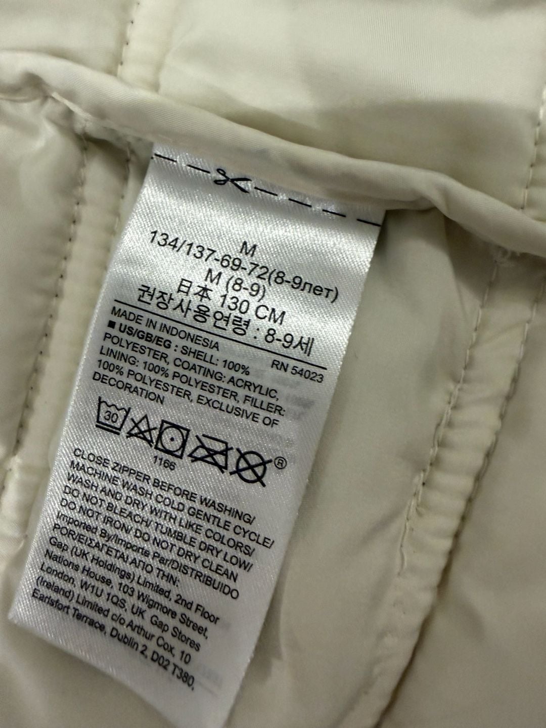 Gap Kids ColdControl Puffer Vest Size M 8-9 White Gray Leopard 6