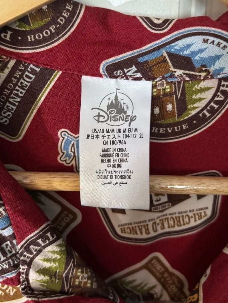 Disney Fort Wilderness 50th Anniversary Camp Shirt Size M Retro 6