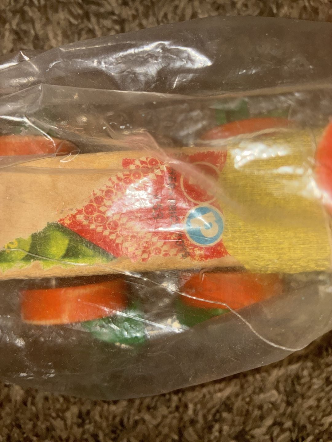 FISHER PRICE GRANDPA FROG PULL TOY, 1
