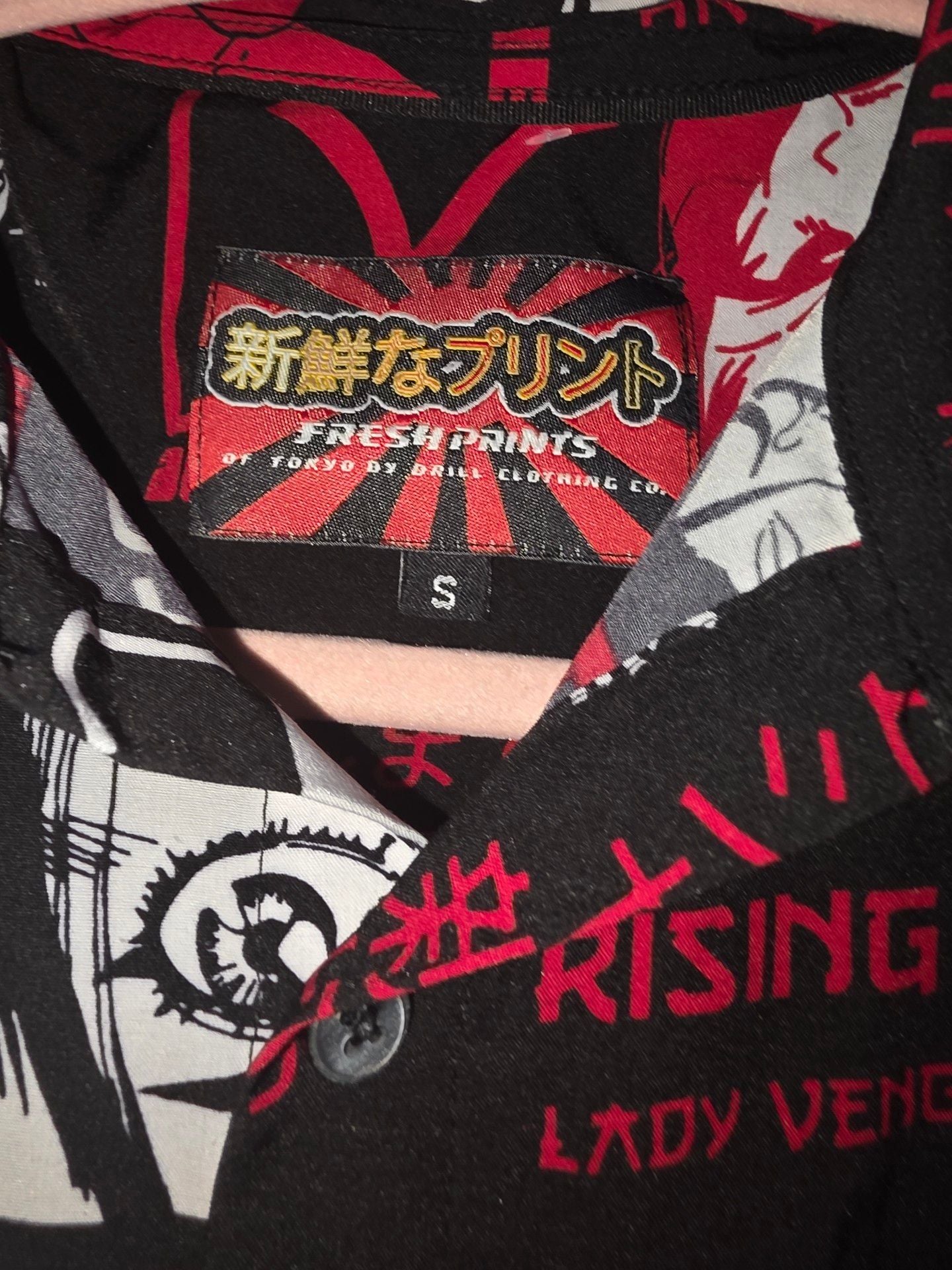 Fresh Prints of Tokyo Button Down Shirt Size S Anime Manga Print Red Black 3