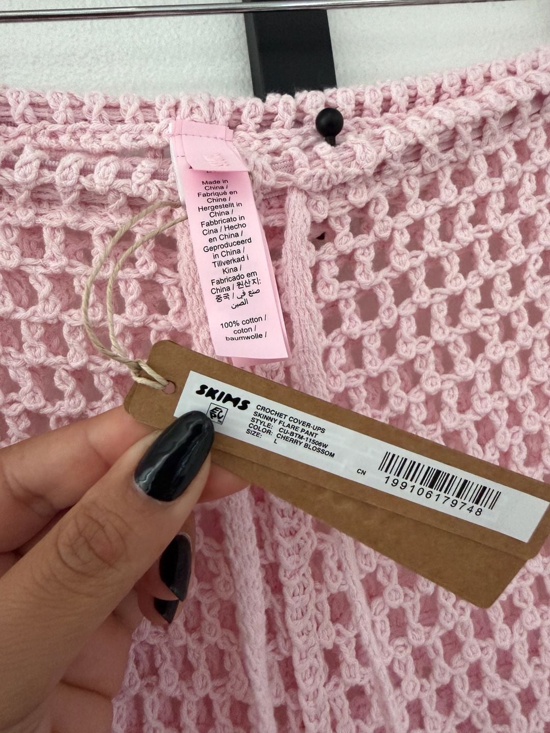 Skims Crochet Cover-Ups Skinny Flare Pant Size L 4