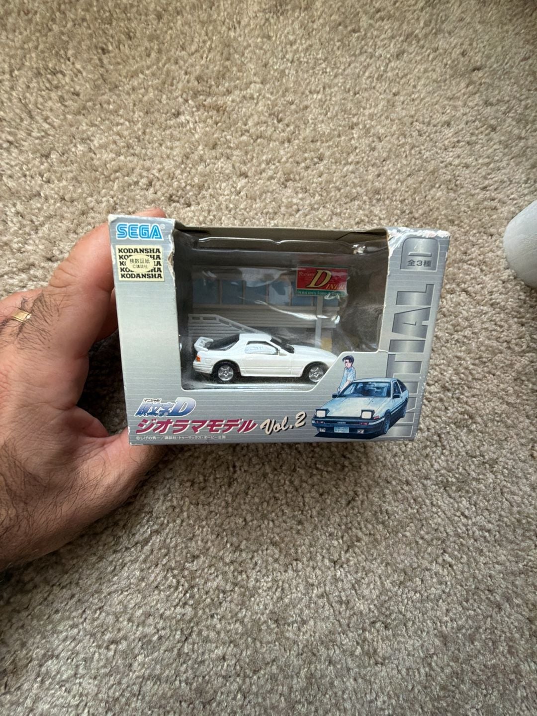 Sega Initial D Diorama Model Vol.2 Mazda RX-7 FC3S 1