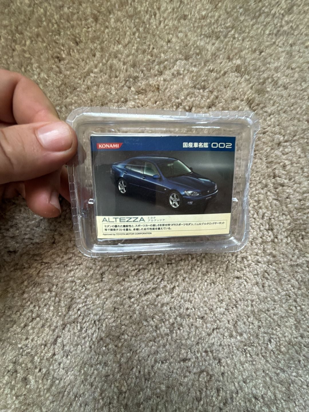Product thumbnail 3