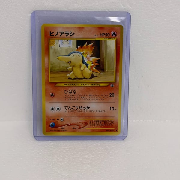 Pokemon Cyndaquil No. 155 Japanese Neo Genesis TCG Lv. 21