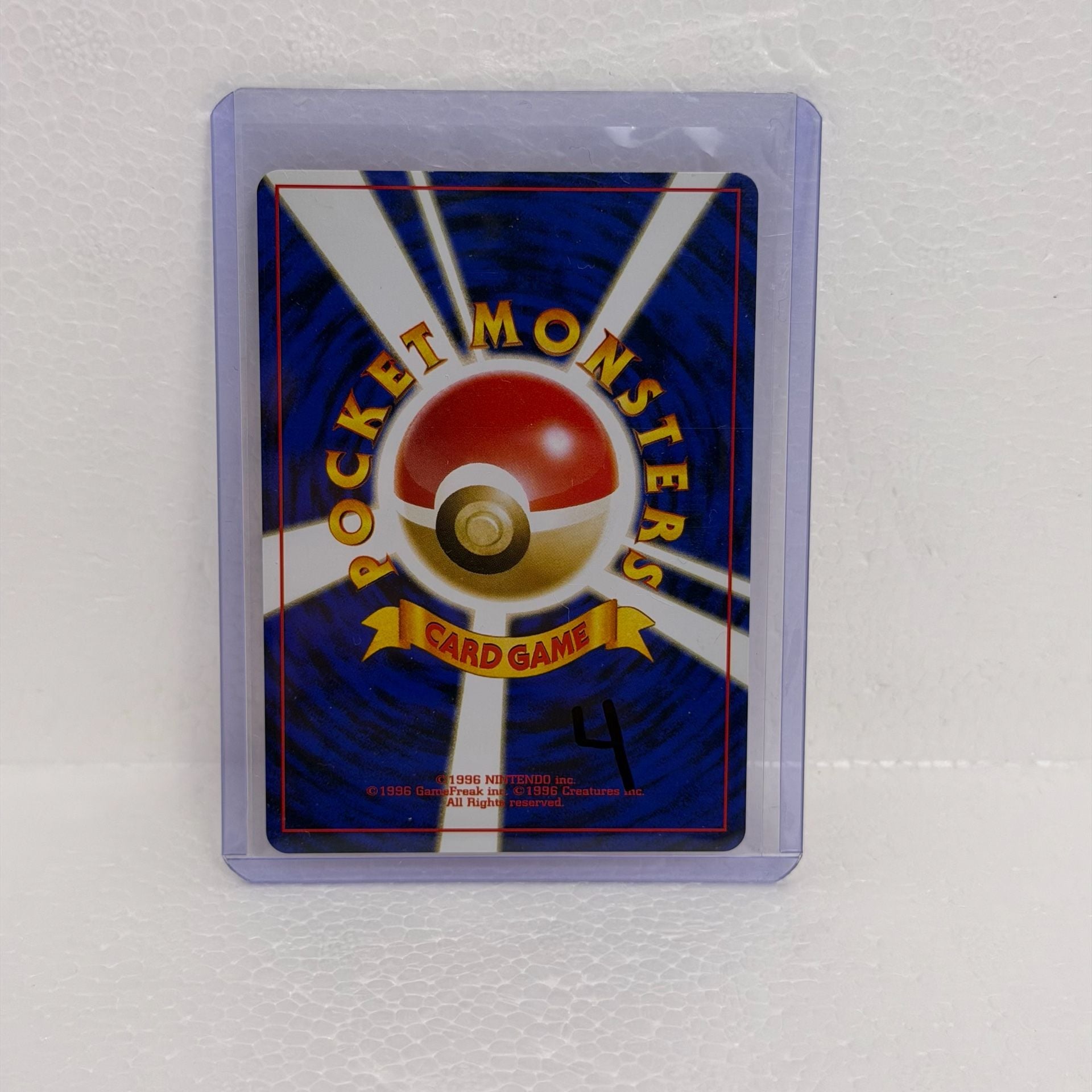 Pokemon Cyndaquil No. 155 Japanese Neo Genesis TCG Lv. 21 2