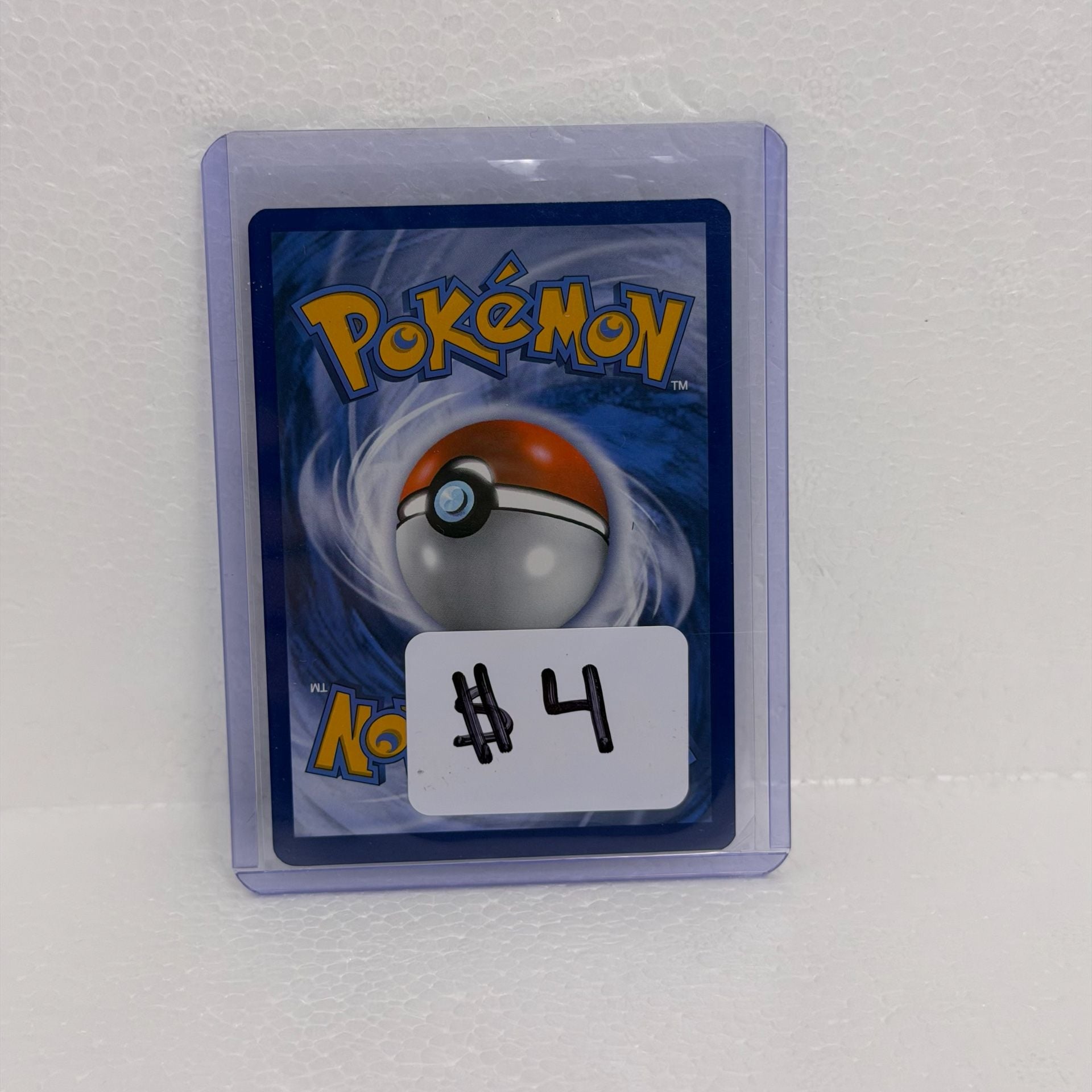 Pokemon Dracovish Shining Fates Shiny Vault Holo Rare Card 2