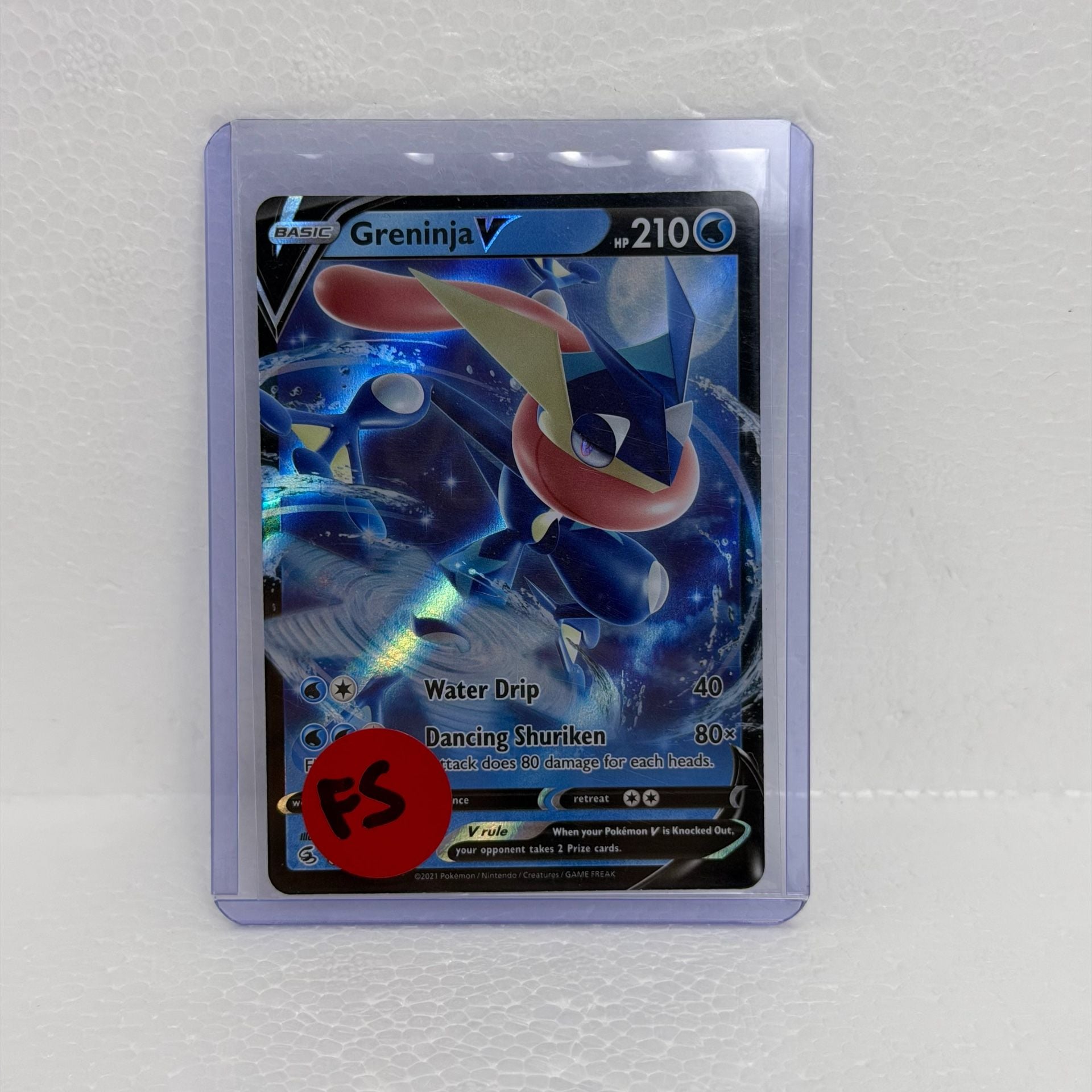 Pokemon Greninja V 073/264 Fusion Strike Ultra Rare Holo 1