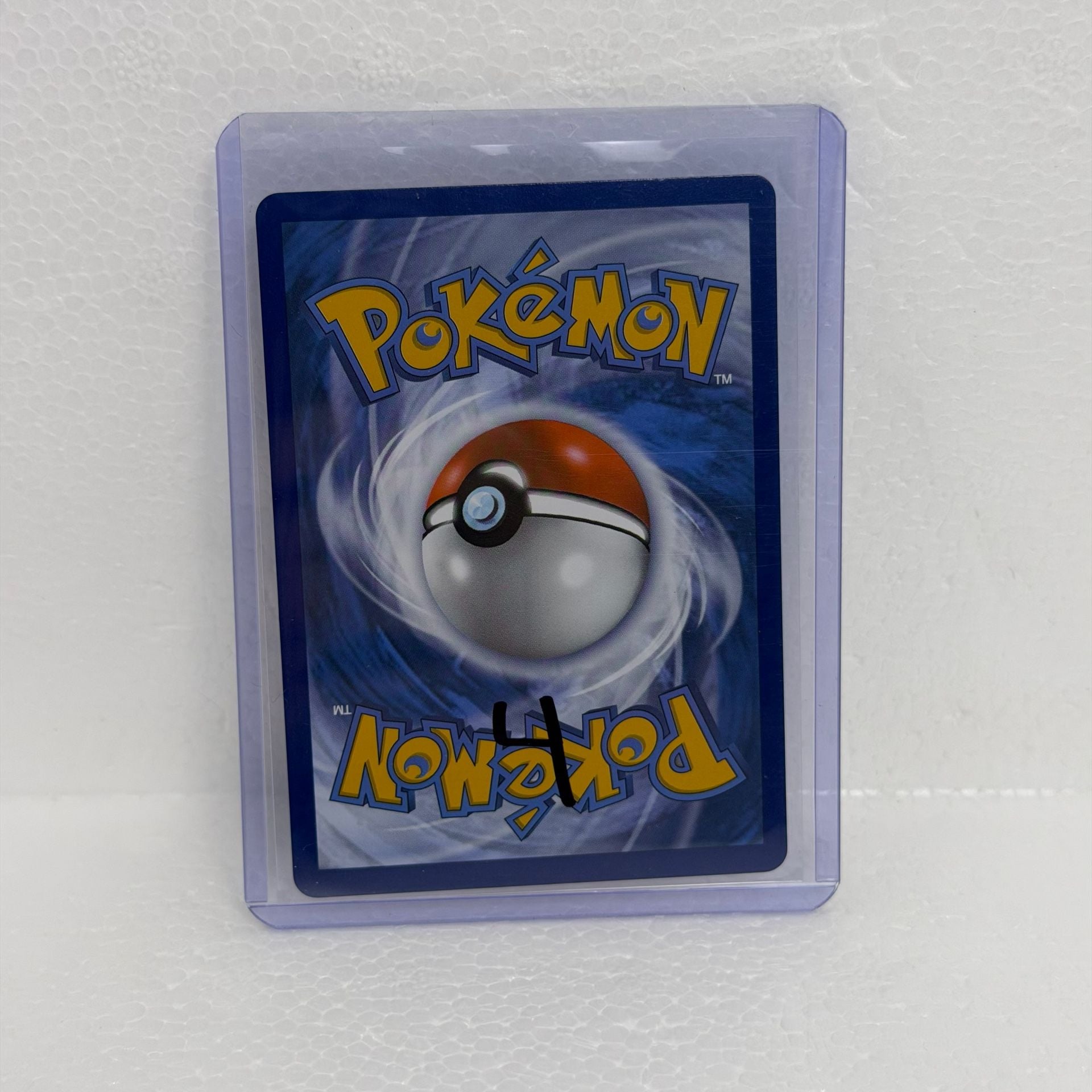 Pokemon Pikachu V Vivid Voltage 043/185 Holo Ultra Rare Card 2